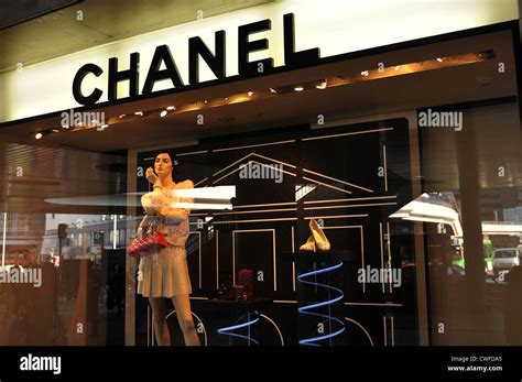 chanel tokyo event|chanel store tokyo.